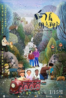 小黄花